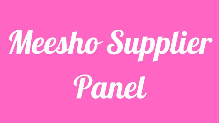 meesho supplier panel