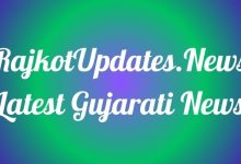 rajkotupdates.news latest gujarati news